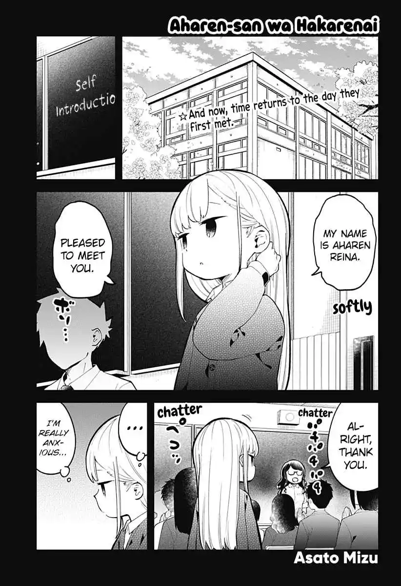 Aharen-san wa Hakarenai 167