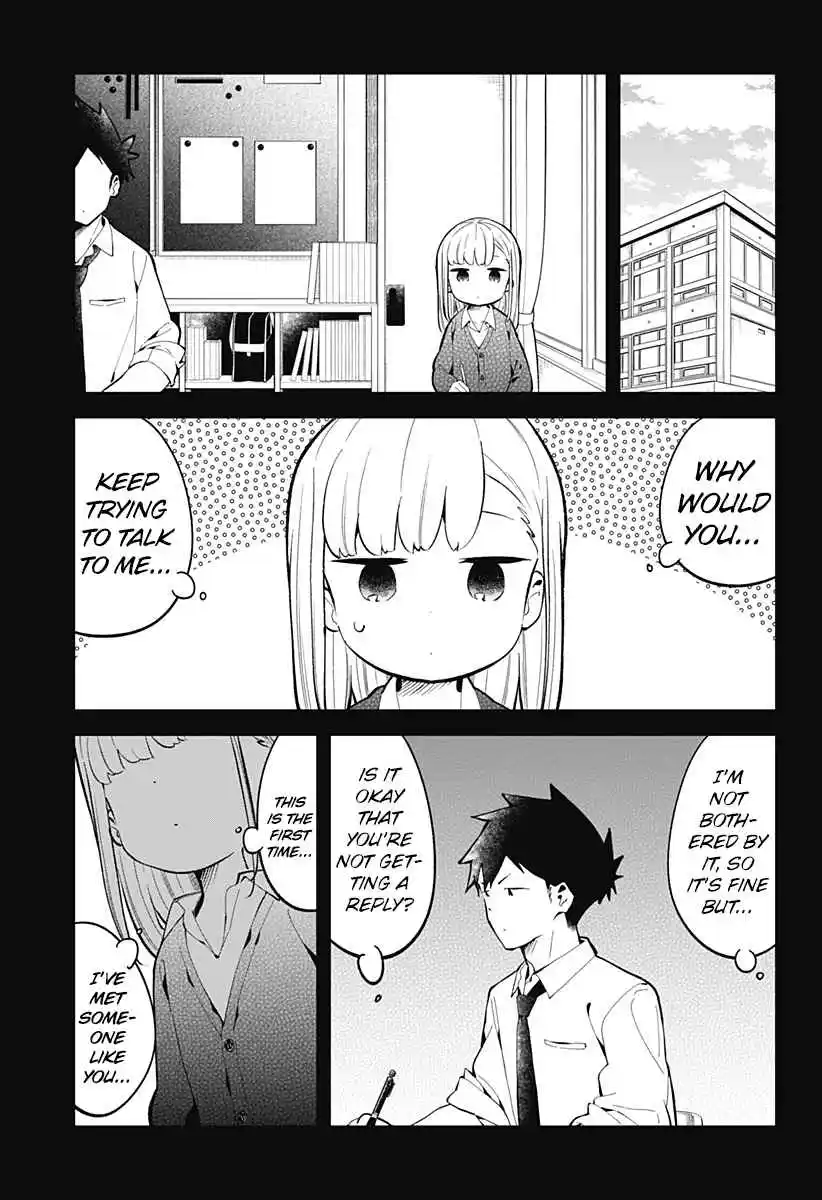 Aharen-san wa Hakarenai 167