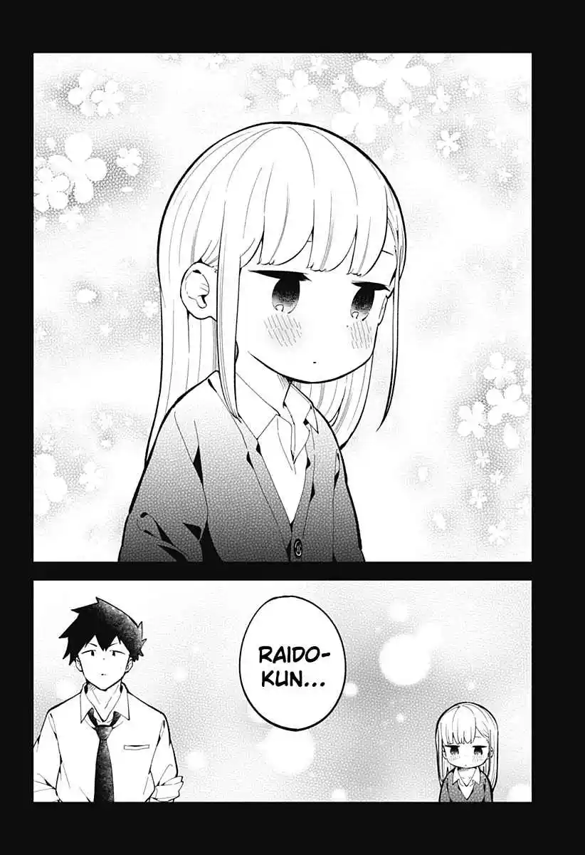 Aharen-san wa Hakarenai 167