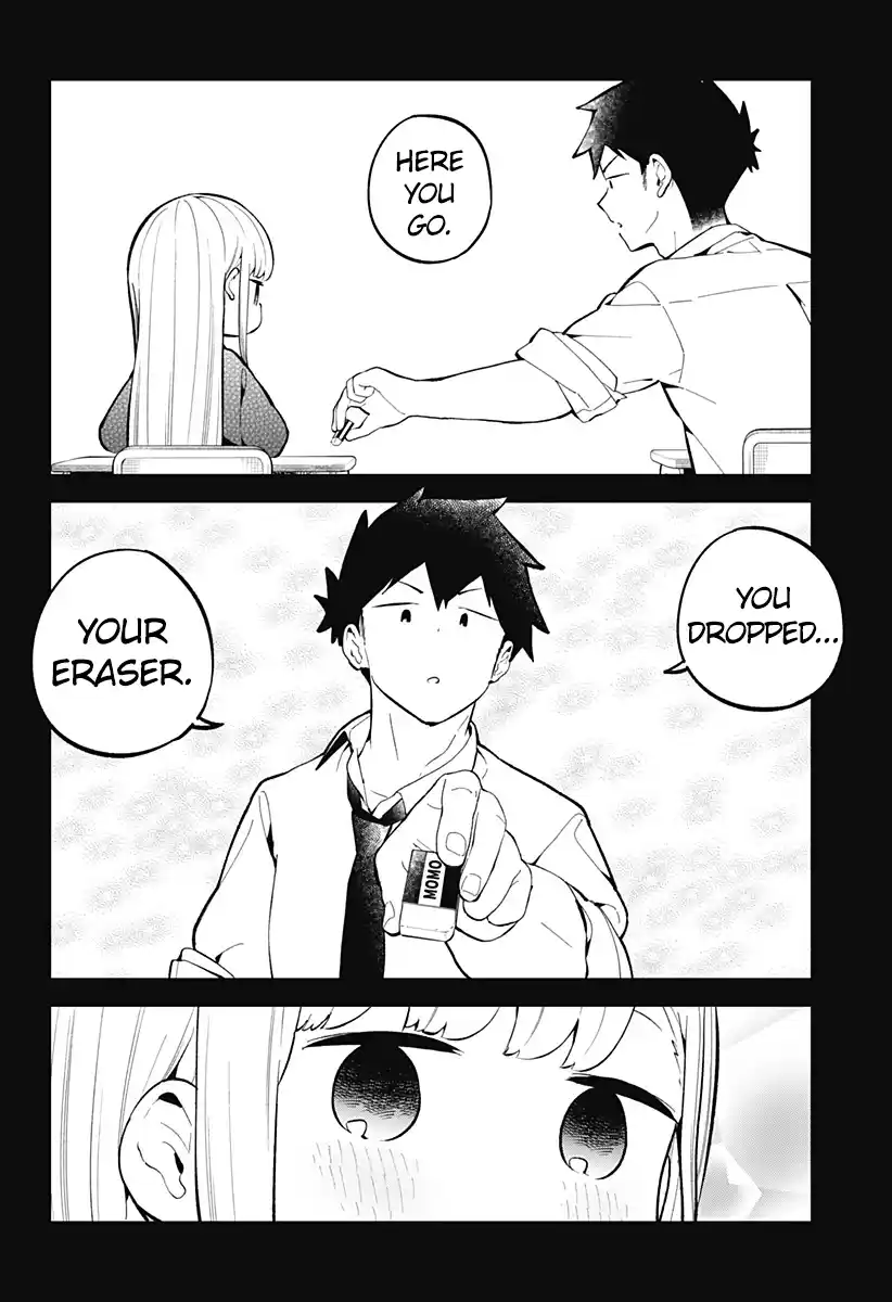 Aharen-san wa Hakarenai 167