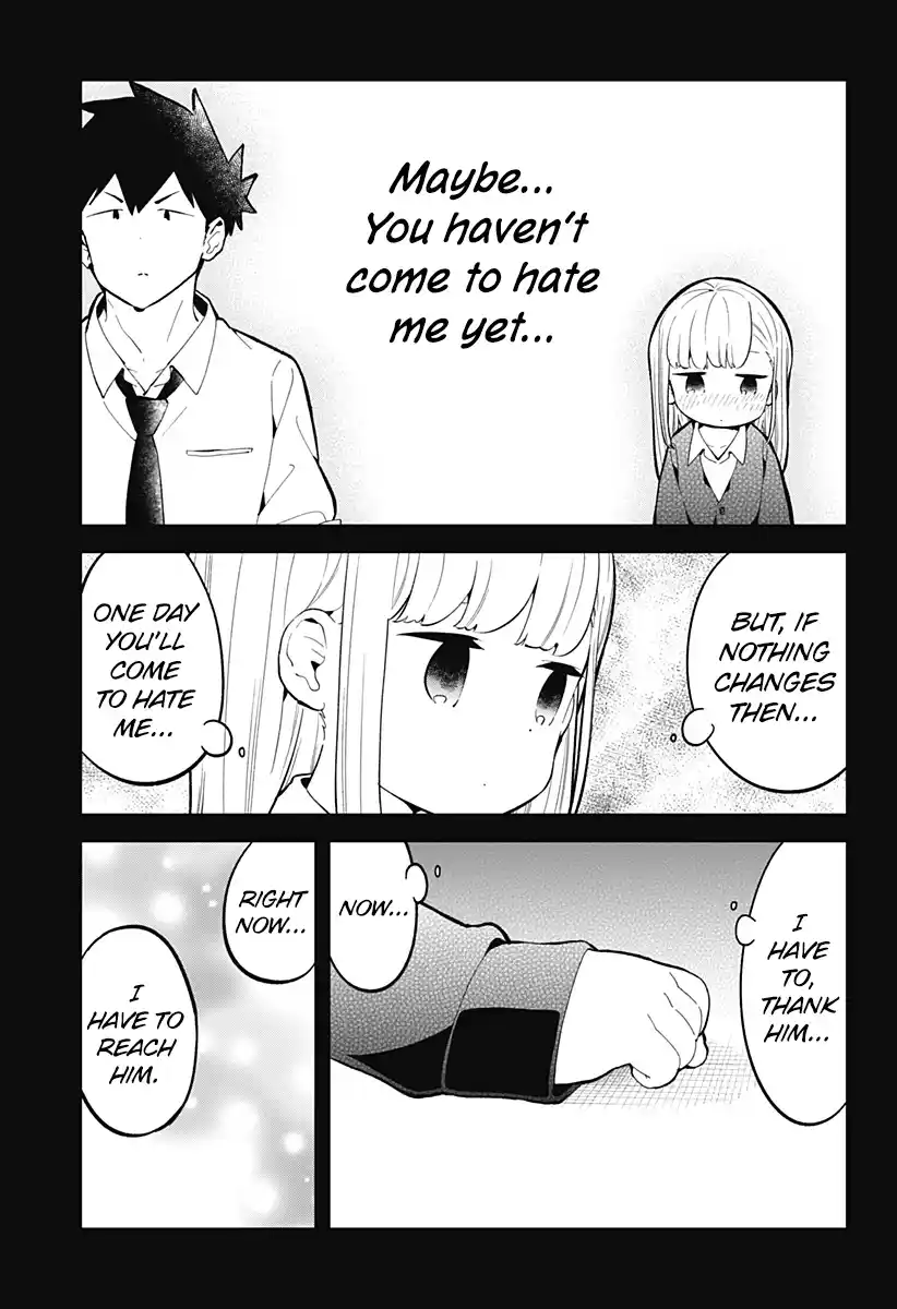 Aharen-san wa Hakarenai 167