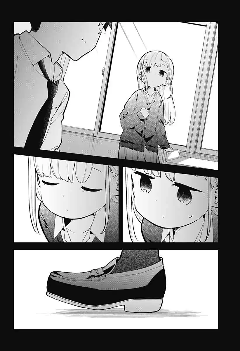Aharen-san wa Hakarenai 167