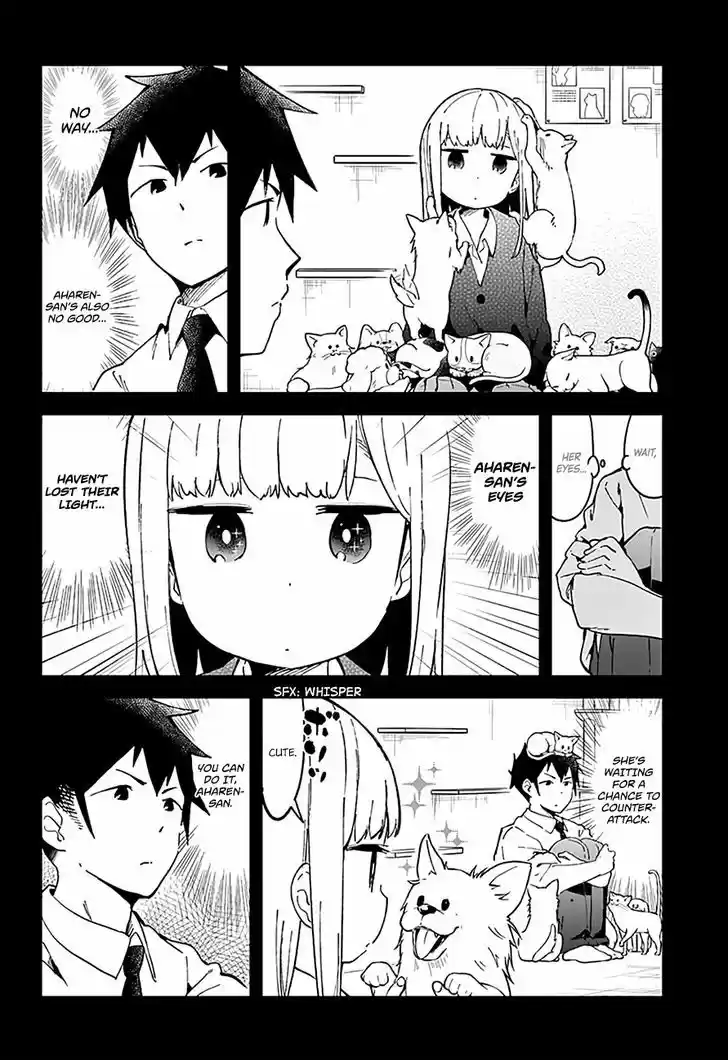 Aharen-san wa Hakarenai 17