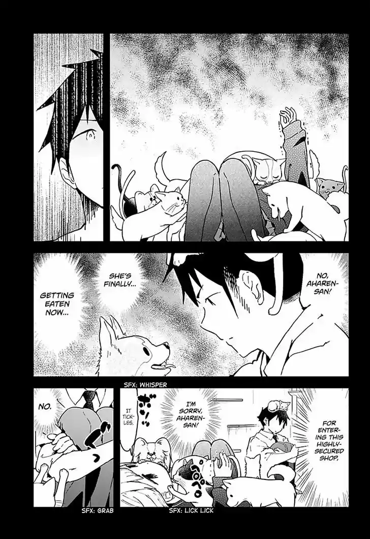 Aharen-san wa Hakarenai 17