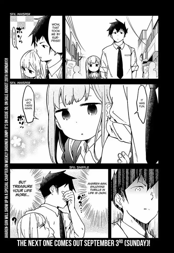 Aharen-san wa Hakarenai 17