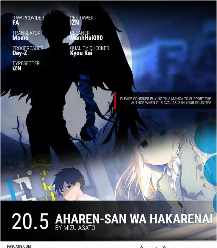 Aharen-san wa Hakarenai 20.5