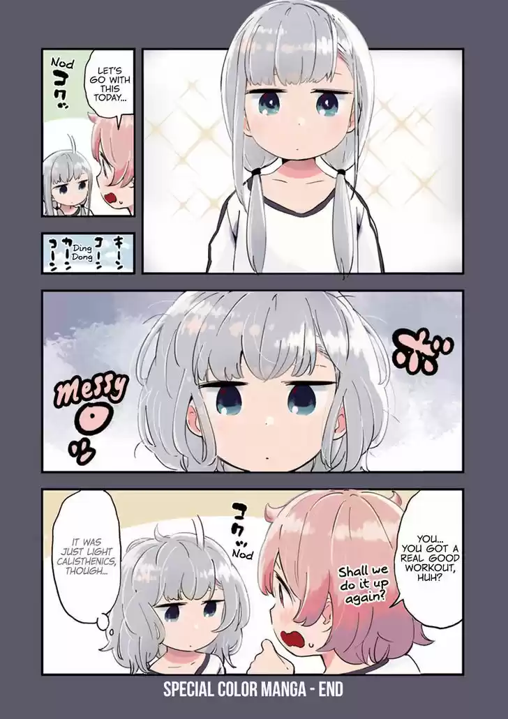 Aharen-san wa Hakarenai 20.5