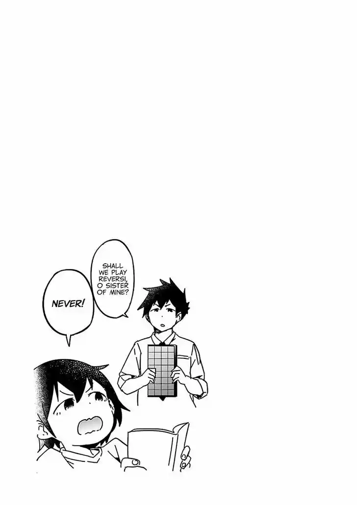 Aharen-san wa Hakarenai 20.5