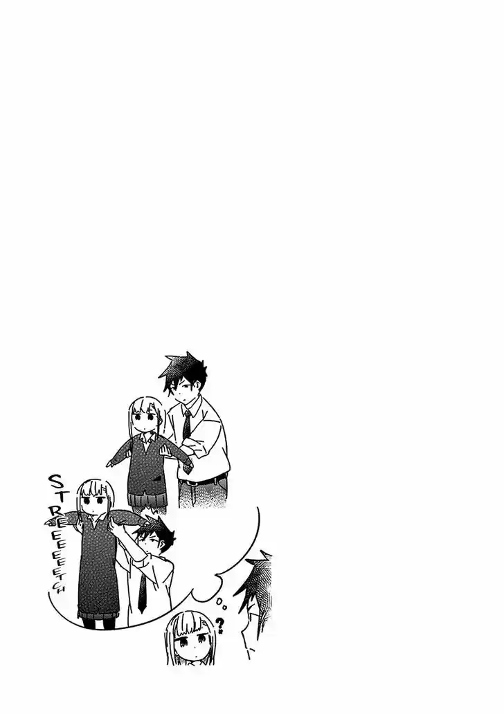 Aharen-san wa Hakarenai 20.5