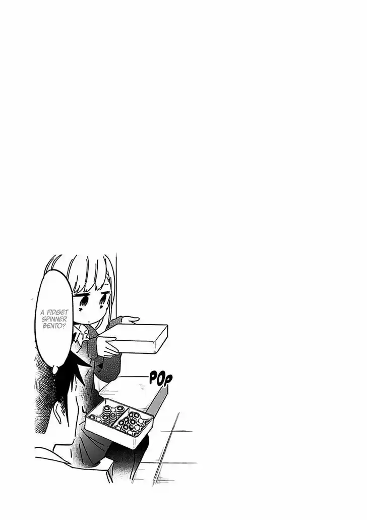 Aharen-san wa Hakarenai 20.5