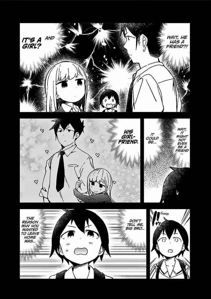 Aharen-san wa Hakarenai 20.5