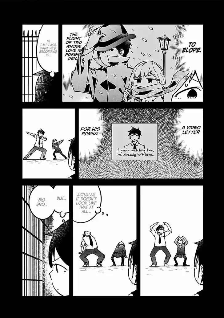 Aharen-san wa Hakarenai 20.5