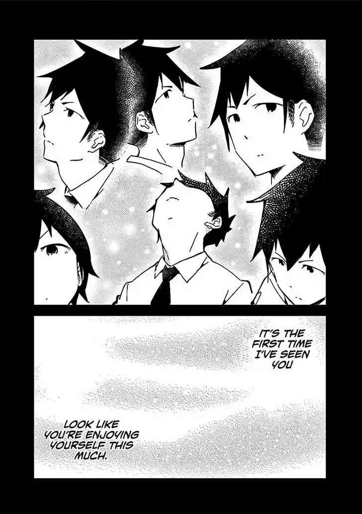 Aharen-san wa Hakarenai 20.5