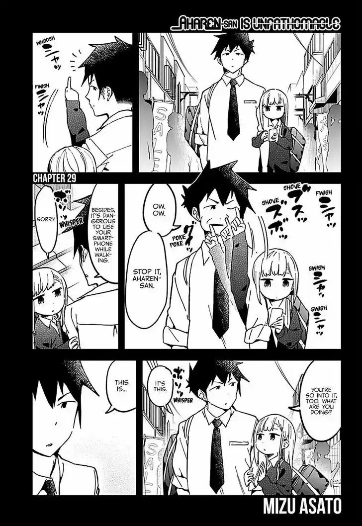 Aharen-san wa Hakarenai 29