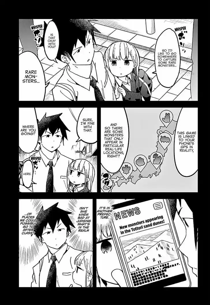 Aharen-san wa Hakarenai 29