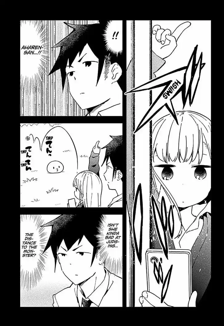 Aharen-san wa Hakarenai 29