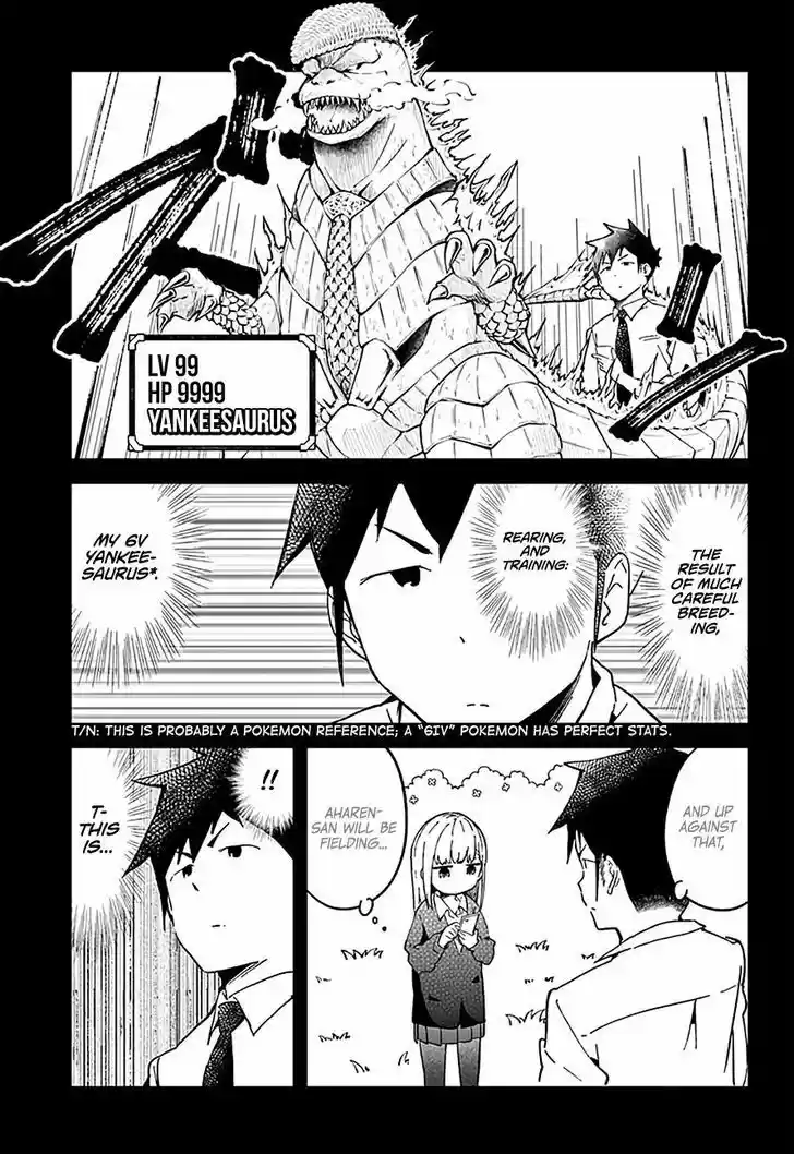 Aharen-san wa Hakarenai 29