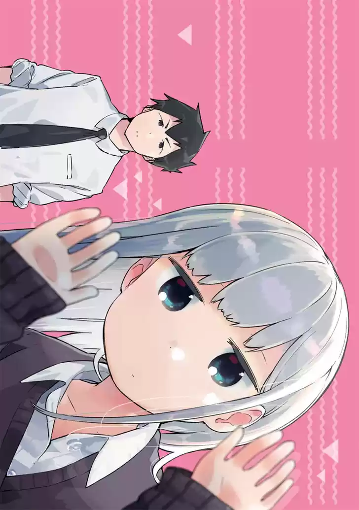 Aharen-san wa Hakarenai 29.5