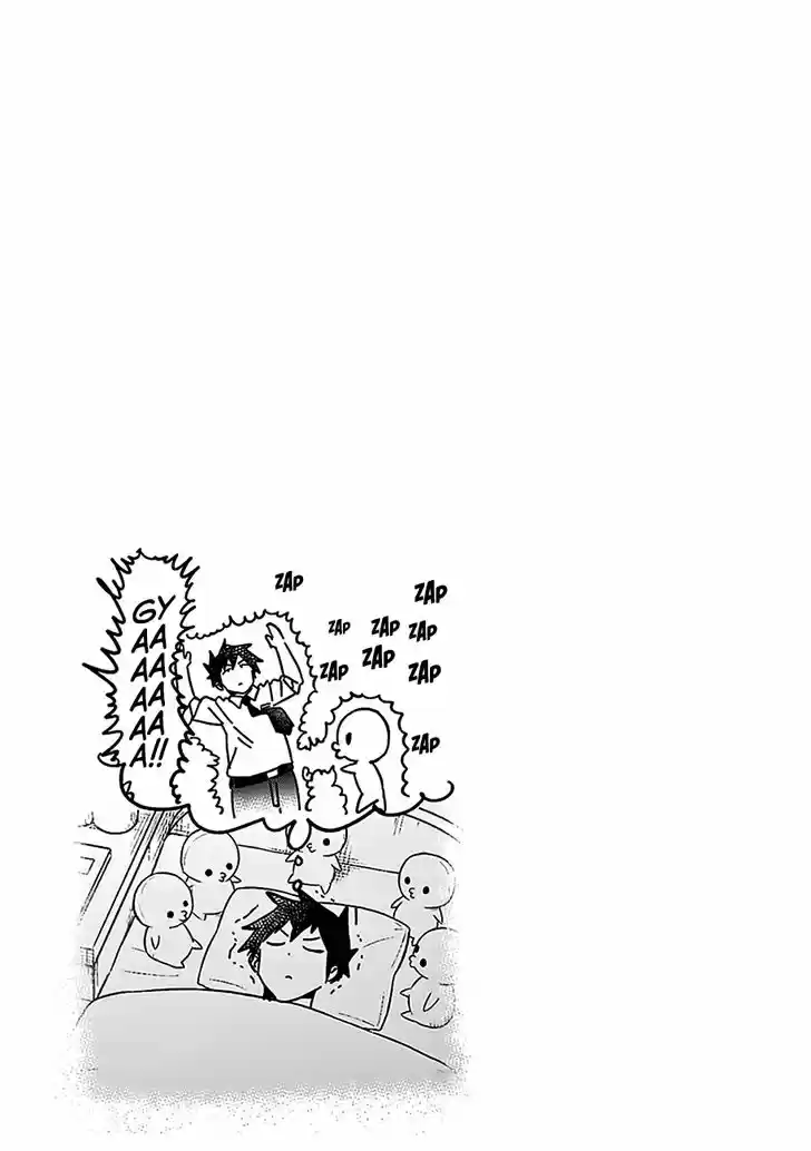 Aharen-san wa Hakarenai 29.5