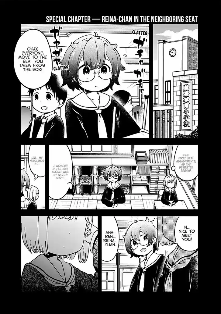 Aharen-san wa Hakarenai 29.5