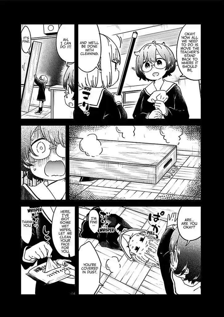 Aharen-san wa Hakarenai 29.5