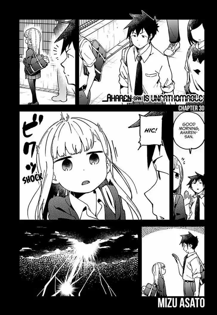 Aharen-san wa Hakarenai 30