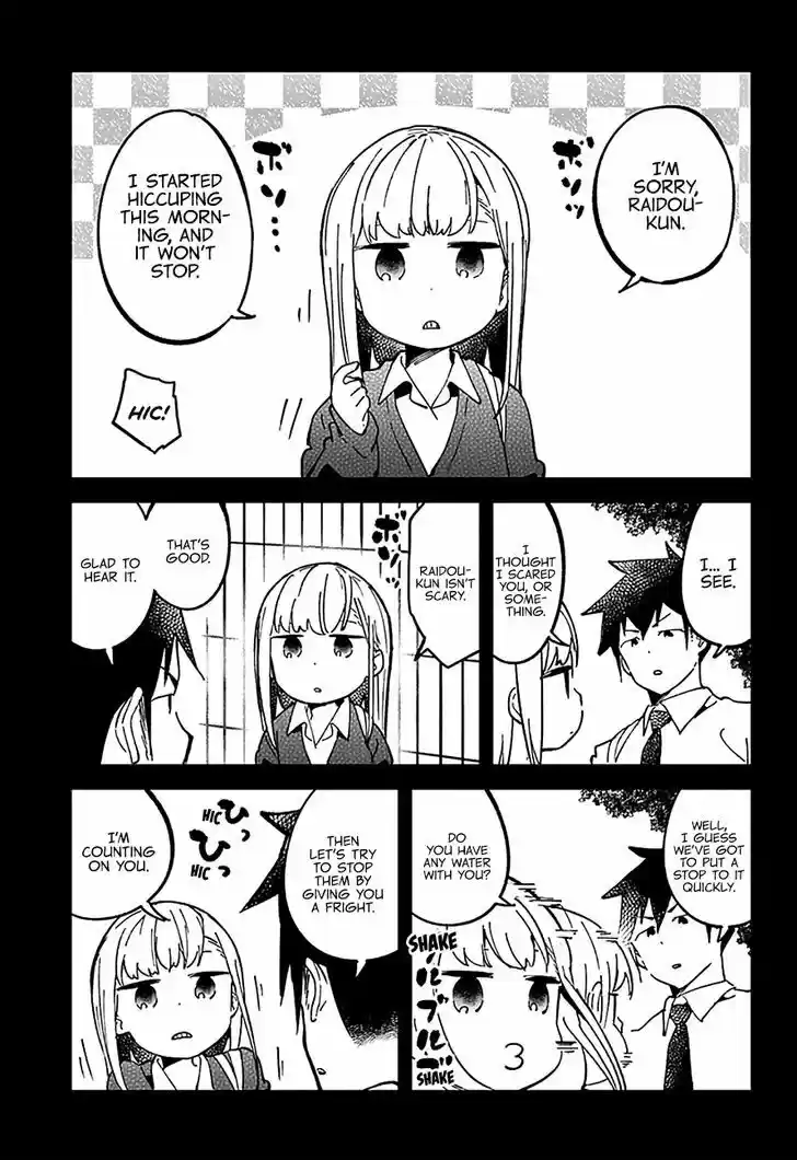 Aharen-san wa Hakarenai 30