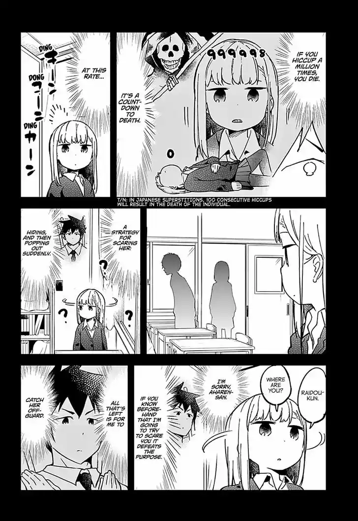 Aharen-san wa Hakarenai 30