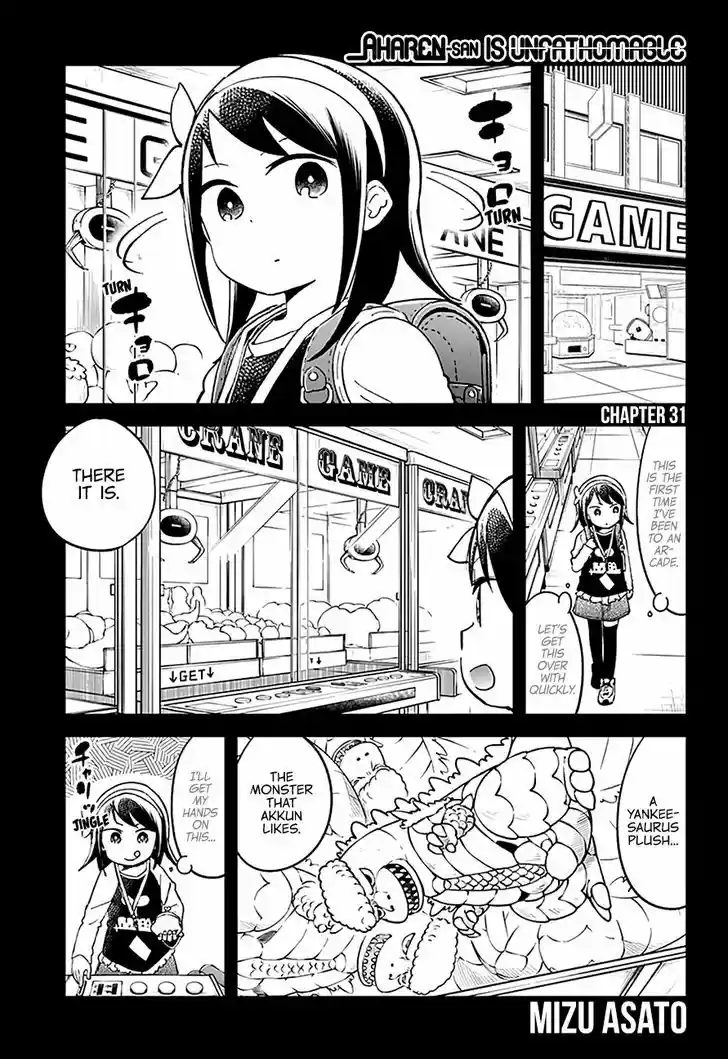 Aharen-san wa Hakarenai 31