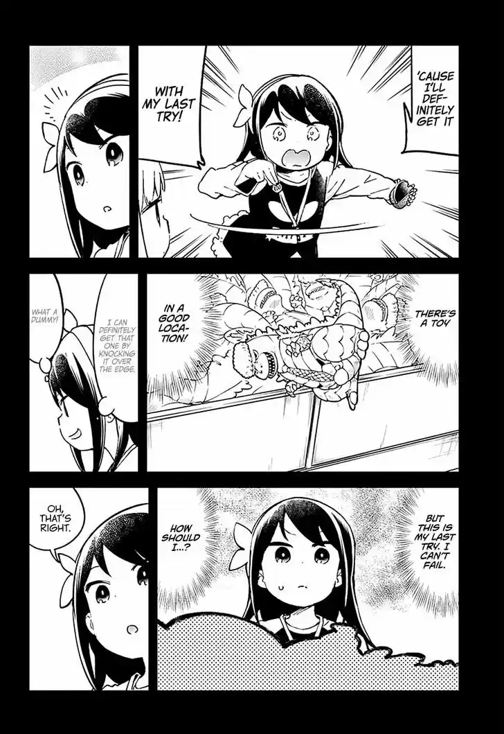 Aharen-san wa Hakarenai 31