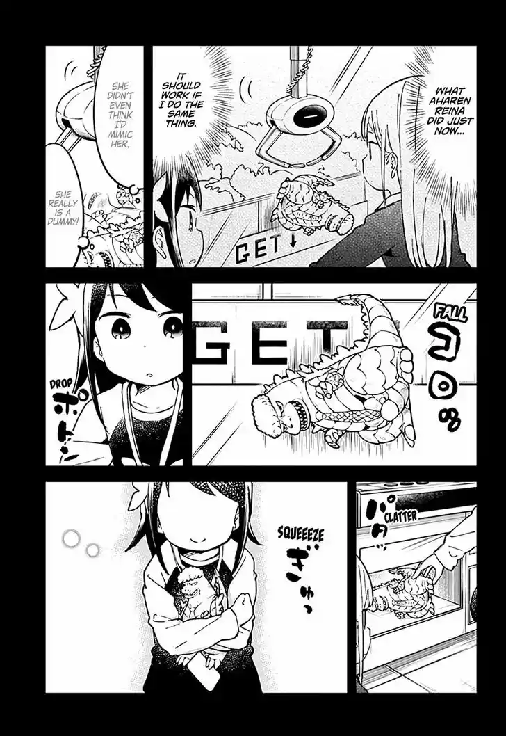 Aharen-san wa Hakarenai 31