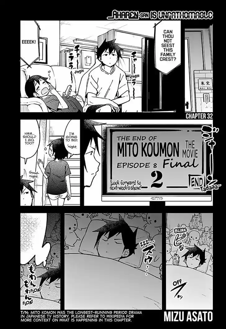 Aharen-san wa Hakarenai 32