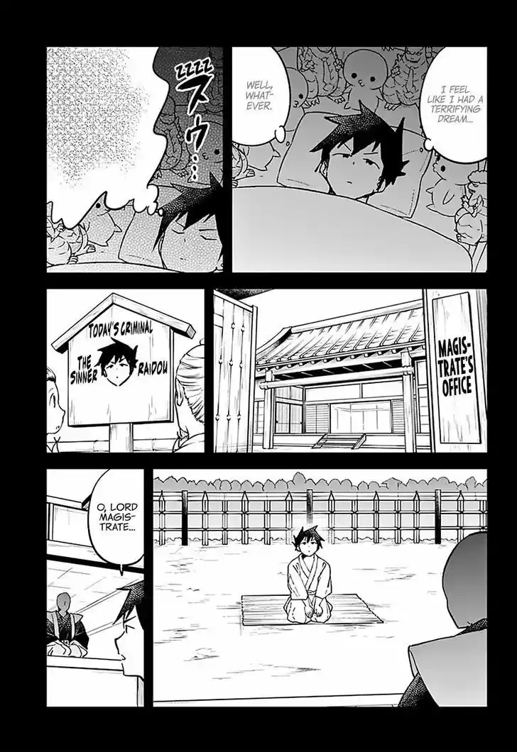 Aharen-san wa Hakarenai 32