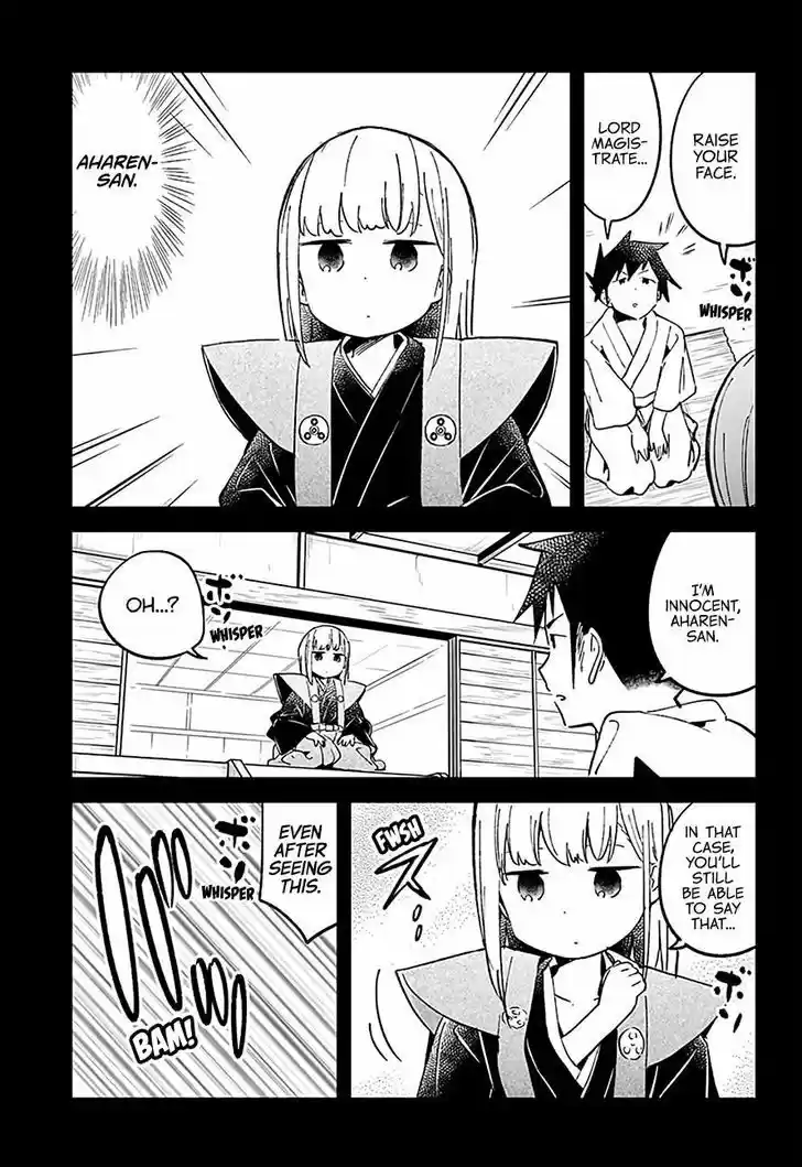 Aharen-san wa Hakarenai 32