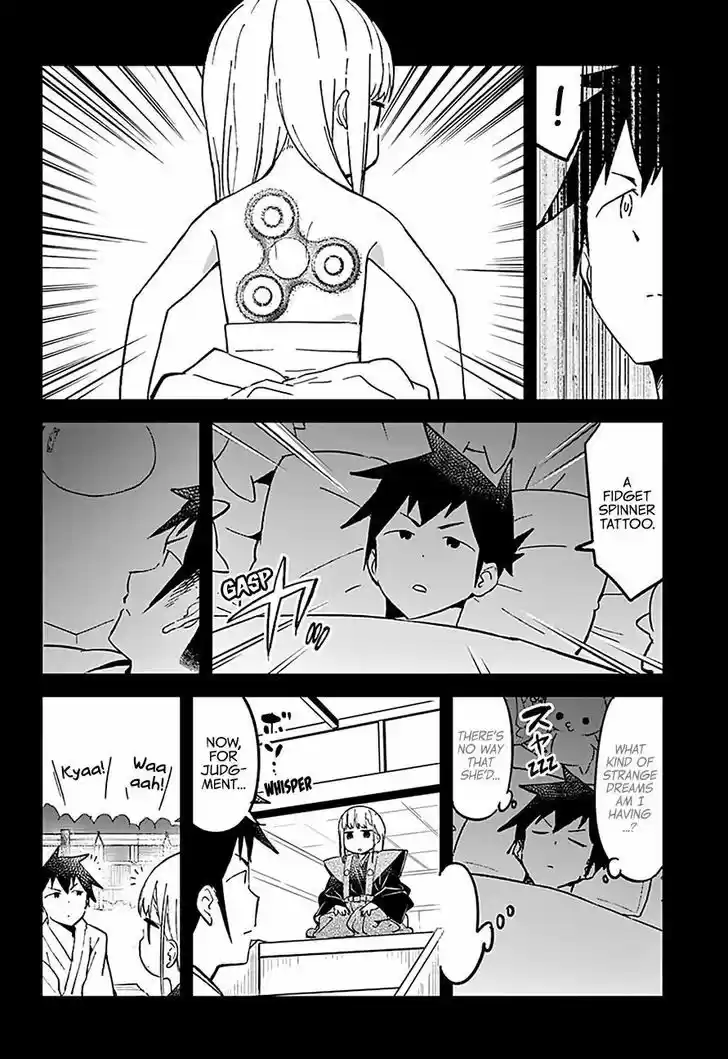 Aharen-san wa Hakarenai 32