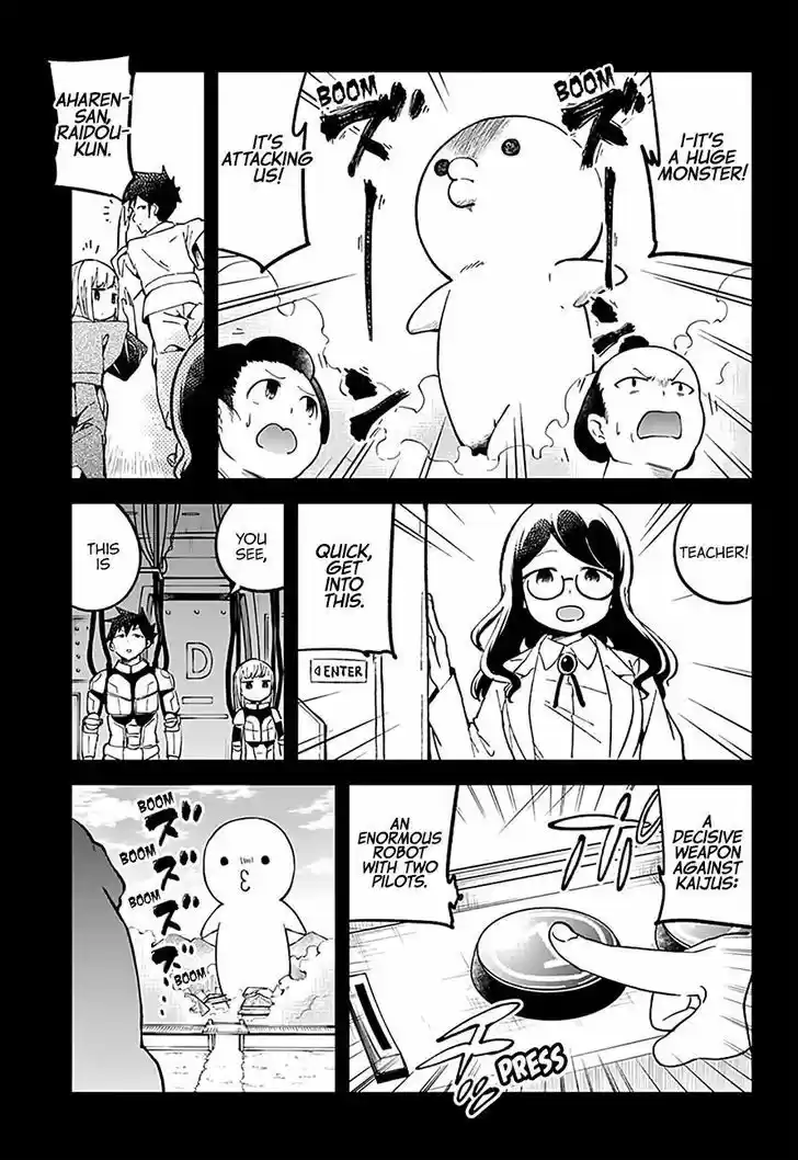 Aharen-san wa Hakarenai 32