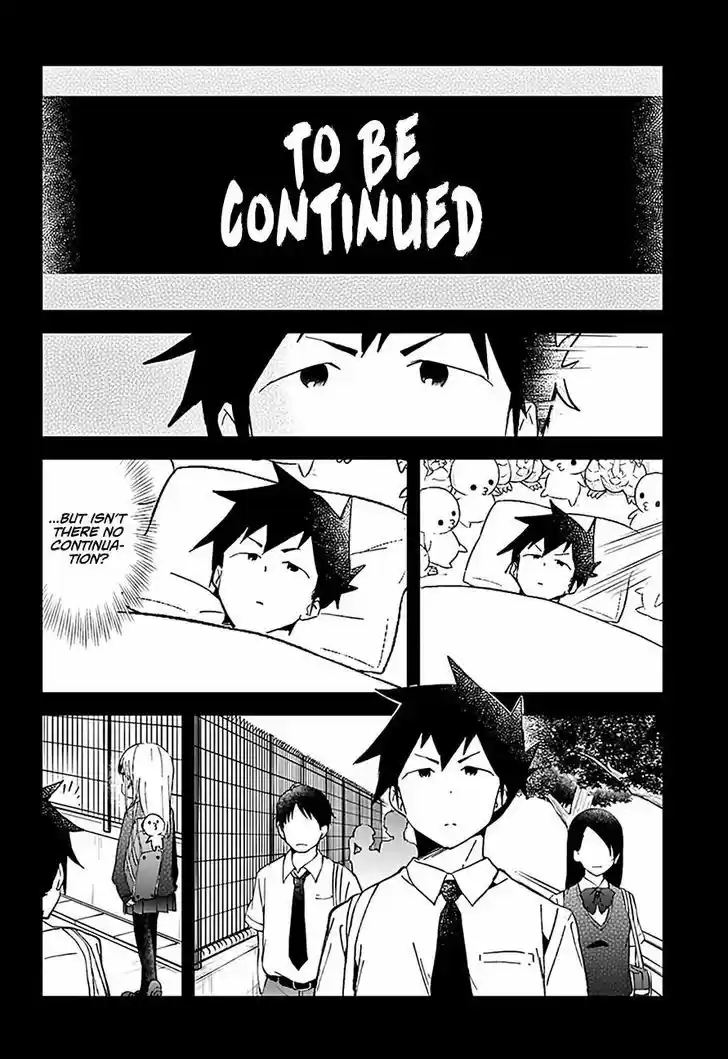 Aharen-san wa Hakarenai 32