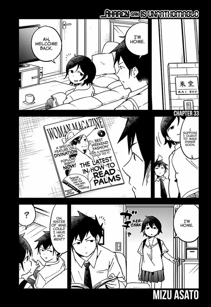 Aharen-san wa Hakarenai 33