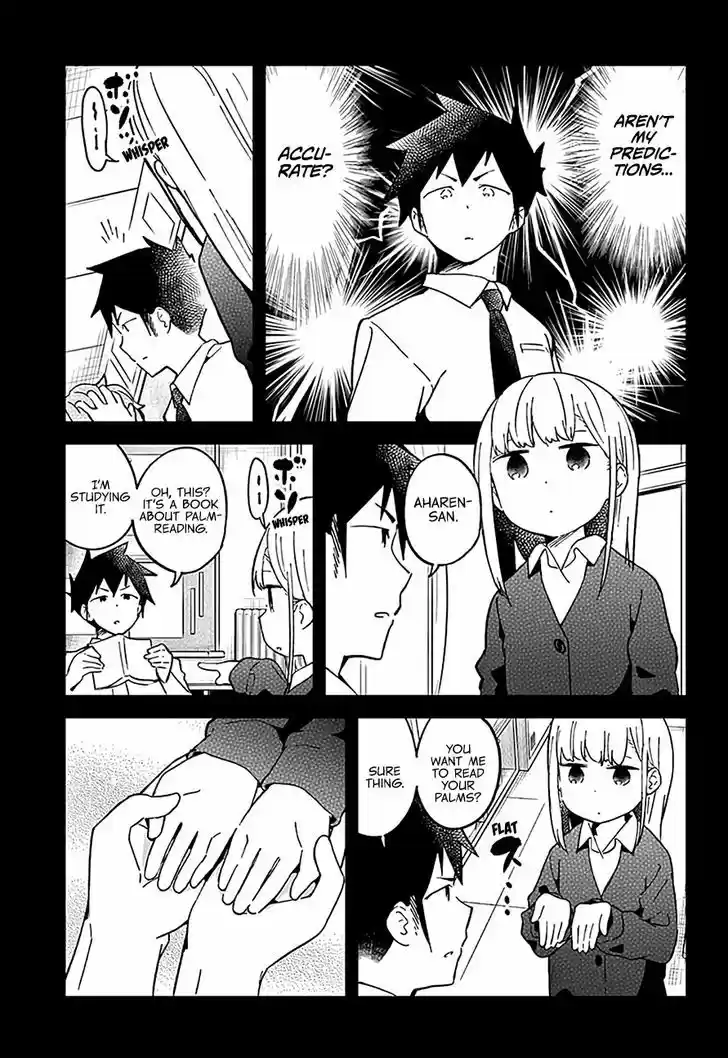 Aharen-san wa Hakarenai 33
