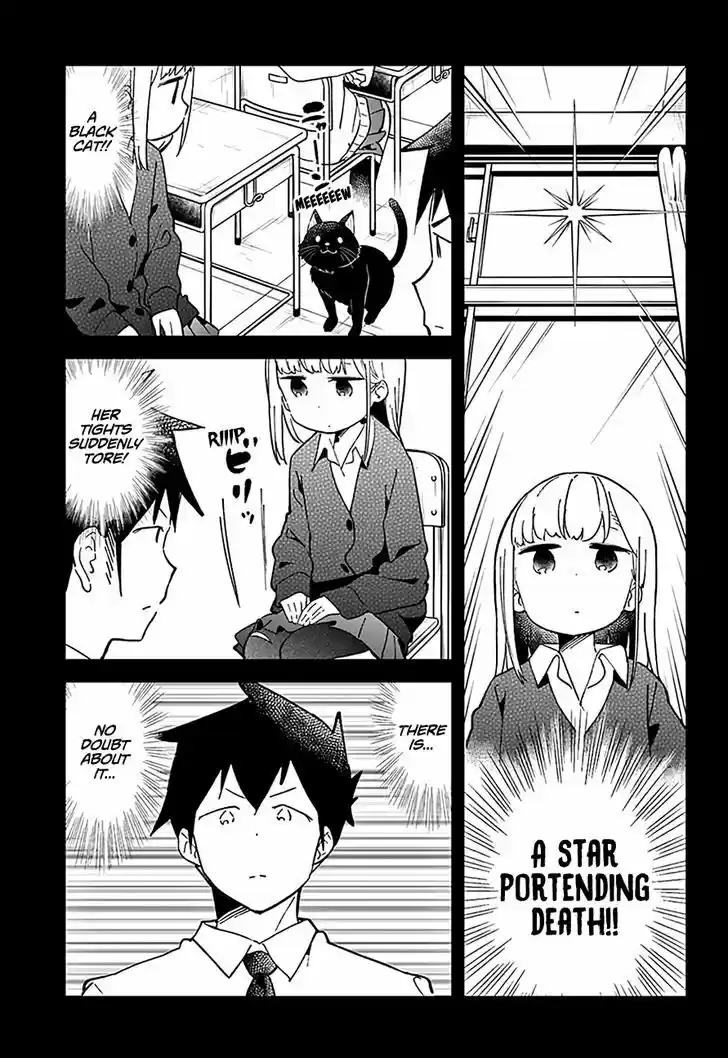 Aharen-san wa Hakarenai 33