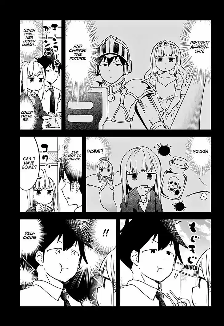Aharen-san wa Hakarenai 33