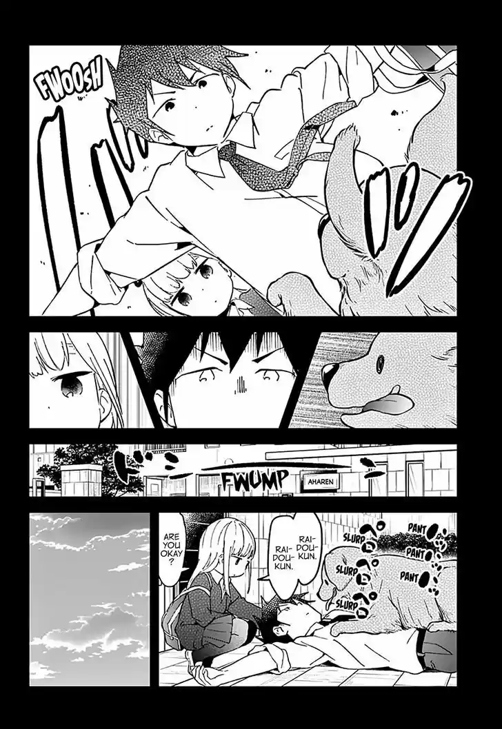 Aharen-san wa Hakarenai 33