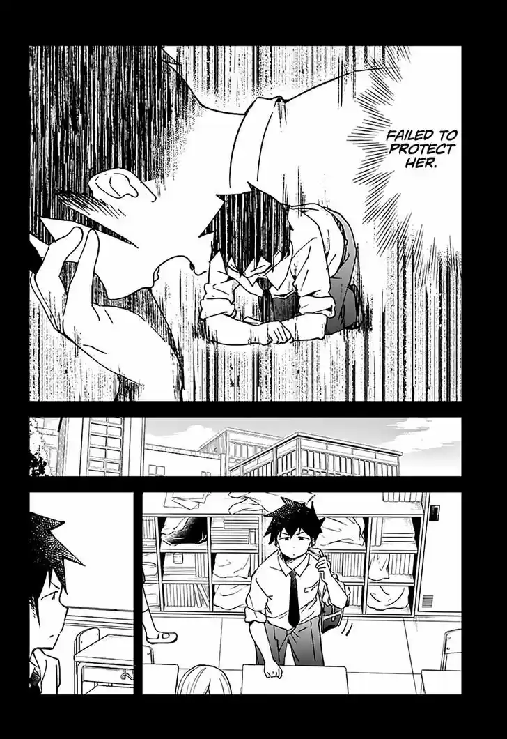 Aharen-san wa Hakarenai 33