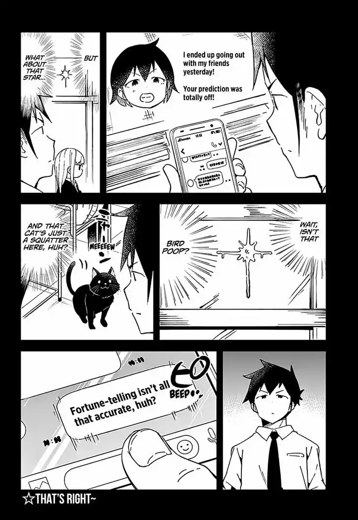 Aharen-san wa Hakarenai 33