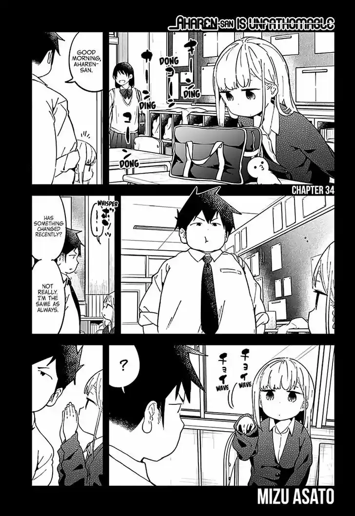 Aharen-san wa Hakarenai 34