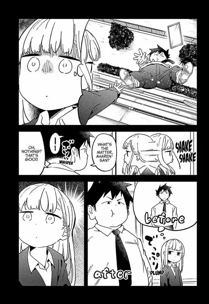 Aharen-san wa Hakarenai 34