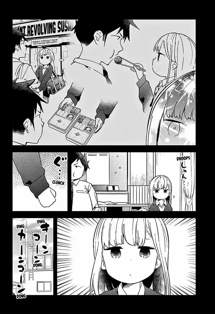 Aharen-san wa Hakarenai 34