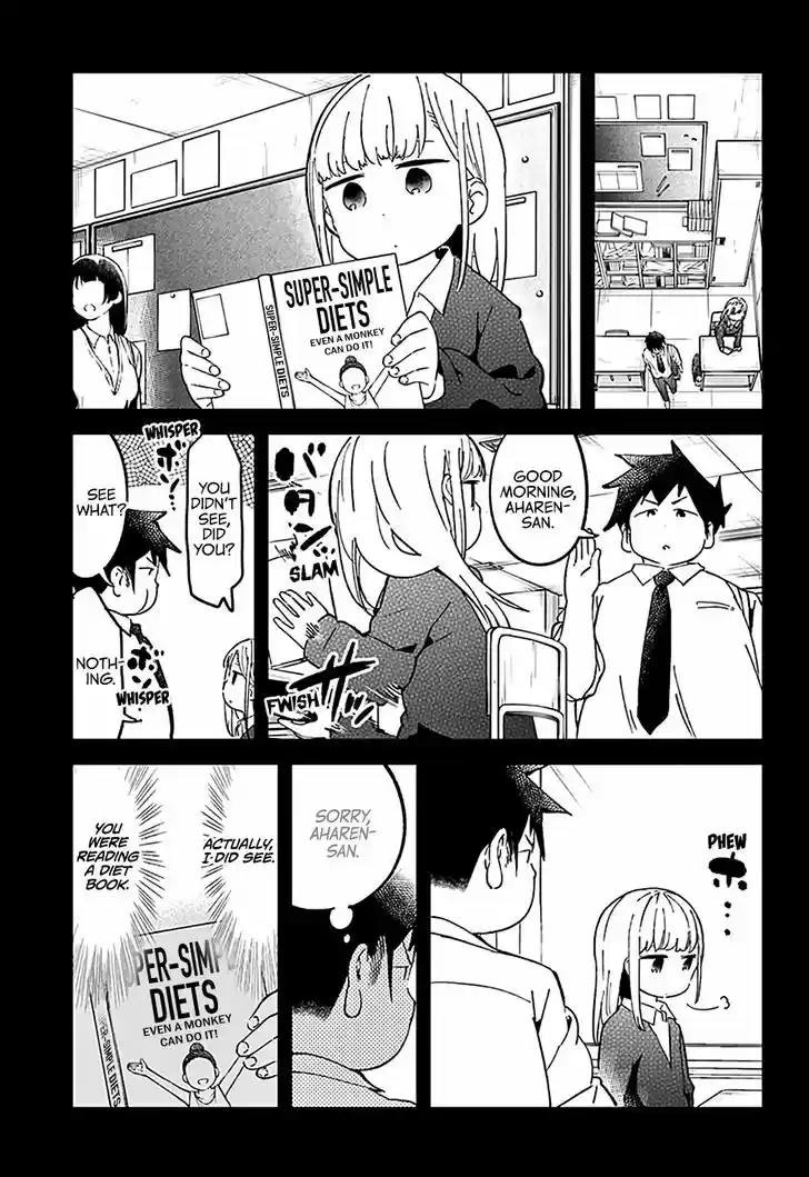 Aharen-san wa Hakarenai 34