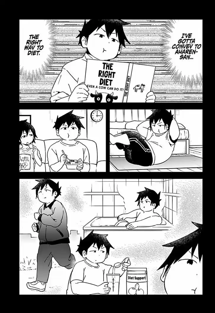 Aharen-san wa Hakarenai 34