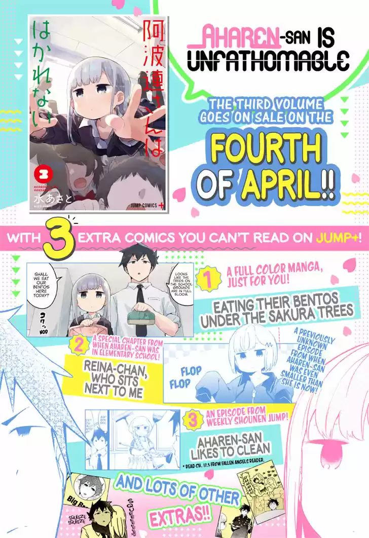 Aharen-san wa Hakarenai 35